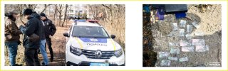 наркотики в ровно новости украины.jpg наркотики в ровно новости украины.jpg