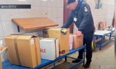 Буковинские пограничники задержали партию наркотиков и духов на Порубном.png Буковинские пограничники задержали партию наркотиков и духов на Порубном.png