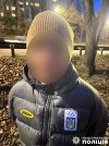 торговец кокаином в Киеве.jpg торговец кокаином в Киеве.jpg