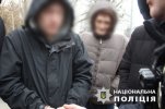 бошки клады закладки по киеву.jpg бошки клады закладки по киеву.jpg