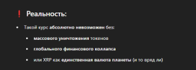 1744595370818.png
