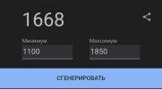 Screenshot_20250415_084411_Samsung Internet.jpg