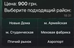 IMG_5828.jpeg