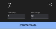Screenshot_20250428_225800_Samsung Internet.jpg