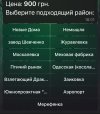 IMG_5969.jpeg