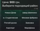 IMG_6053.jpeg