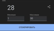 Screenshot_20250503_175650_Samsung Internet.jpg