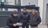 Ивано Франковск Наркотики новости.jpeg Ивано Франковск Наркотики новости.jpeg