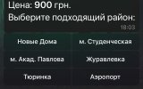 IMG_6499.jpeg