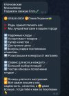Screenshot_20250515_225603_Telegram.jpg
