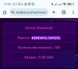 Screenshot_2025-05-17-17-30-21-054_com.android.chrome-edit.jpg