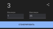 Screenshot_20250517_201916_Samsung Internet.jpg