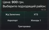 IMG_6747.jpeg
