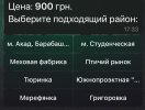 IMG_6879.jpeg