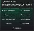 IMG_6957.jpeg