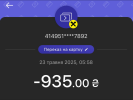 1747980310307.png 1747980310307.png