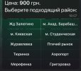 IMG_7002.jpeg