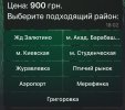 IMG_7051.jpeg