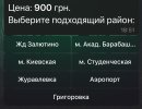 IMG_7074.jpeg