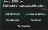 IMG_7135.jpeg