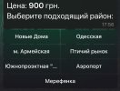IMG_7269.jpeg