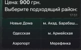 IMG_7325.jpeg