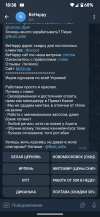 Screenshot_20250531-183850.png