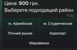 IMG_7557.jpeg