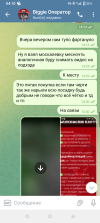 Screenshot_20250606-041011.png