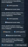 Screenshot_20250606_105904_Telegram.jpg