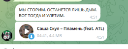1749261205876.png