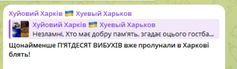 1749261334088.png