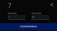 Screenshot_20250607_083104_Samsung Internet.jpg