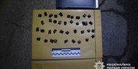 u-vinnytsi-zupynyly-perekhozhoho-z-39-zip-paketykamy-z-pvp-sillyu-2.jpg u-vinnytsi-zupynyly-perekhozhoho-z-39-zip-paketykamy-z-pvp-sillyu-2.jpg
