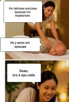 1749413005387.jpeg
