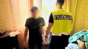 новости харькова.jpg новости харькова.jpg
