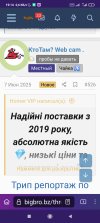 Screenshot_2025-06-15-19-14-52-855_org.torproject.torbrowser.jpg