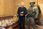 шостка жестко.jpg шостка жестко.jpg