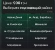 IMG_8365.jpeg