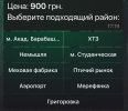 IMG_8526.jpeg