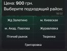 IMG_8629.jpeg