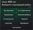 IMG_8688.jpeg