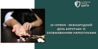 26 июня.jpg 26 июня.jpg
