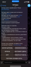 IMG_9091.png