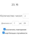 IMG_20250627_130818_521.jpg