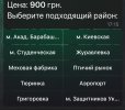 IMG_8717.jpeg