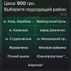 IMG_8807.jpeg
