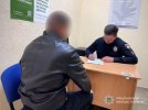 шостка нарконовости.jpg шостка нарконовости.jpg
