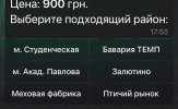 IMG_8982.jpeg