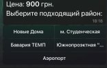 IMG_9001.jpeg
